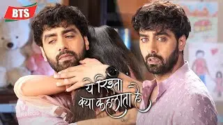 YRKKH | Armaan ने लगाया Maira को गलेसे ,हुआ Emotional | BTS | Star Plus