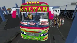 ✴️ best commonclub Bus lighting new map mod android game play video 