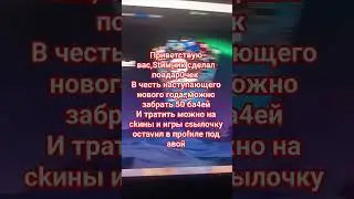 #csgo #steam #зима #игры #киберспорт #cs