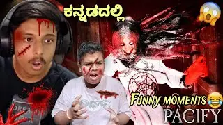 Almost Got A Heart Attack | Pacify Funny Moments