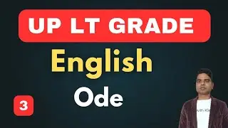 UP LT Grade English I what is Ode