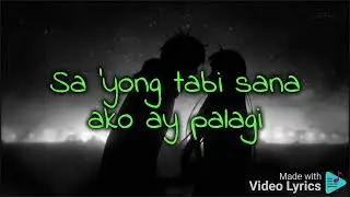 Atin Ang Mundo - The Juans: by Last Friday