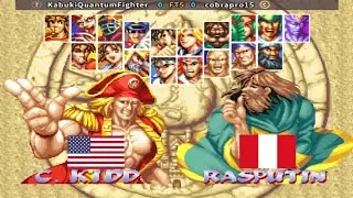 World Heroes Perfect - KabukiQuantumFighter vs cobrapro15 FT5