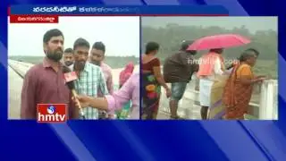 Heavy Water Flow in Thotapalli Project Due to Heavy Rains | Vizianagaram | HMTV