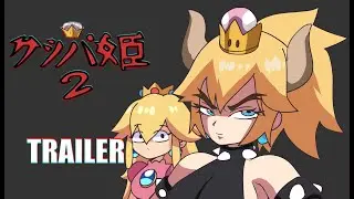 Bowsette's TRAILER ANNOUNCEMENT