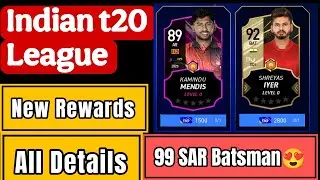 IPL new rewards review, Dream Cricket 25 new update