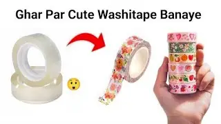 DIY Homemade Washitape🤩||how to make washi tape for journal/diy 🏫/homemade masking tape