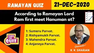 Ramayan Quiz | ReligiousQuiz - 1 | #DailyQuiz | Test Your Knowledge | #Quiznxt