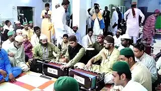 Gar Yaar Ho Baham Koi Ho Ho Na Ho 2019.