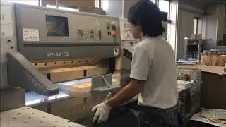 旭紙工断裁部門紹介動画