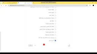 GOOGLE PLAY DEPLOYMENT MAUI .Net App (Arabic)