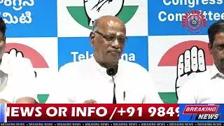 TPCC senior vice president  Niranjan's press meet at Gandhi Bhavan