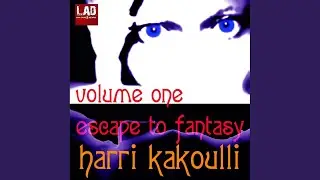 Aghabi Mu the Kundalini Mix (Remix)