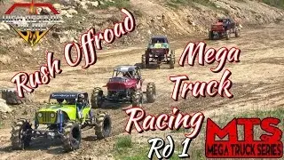 MEGA TRUCK SERIES RACING AT RUSH OFFROAD PARK ANNIVERSARY BASH 2016 RD1