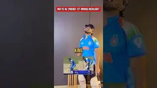 Ind vs Nz 1st Inning Highlights 2nd Odi #indvsnz #odi #highlights #viratkohli #rohitsharma