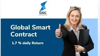 GSC full paper plan//हिंदी में//100%smart contract//51%monthly//📞+919110917109🪐🪐