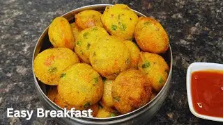 सूजी और ढेर सारी सब्ज़ियों से बनाए हेल्दी नाश्ता मिंटो मे | Rawa Appe | Suji Appam | #Breakfast