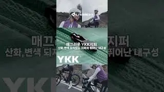 BETA+ Level  2024AWS427 여자 조끼  #컬러스튜디오 #라메다  #cycling  #자전거의류