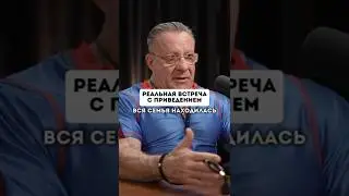 After the death of his son, everything changed.