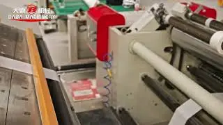 DABA Machine DBFQ-1300D Surface Rewinding Aluminum Foil Slitter Rewinder Machine