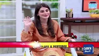 Chai Toast aur Host | Dawn News - Mehroz Baig (Father’s Day Special)