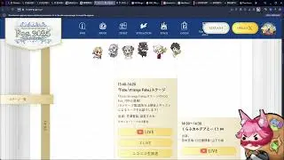 FGO 2025 Festival Day 2 Full Breakdown!