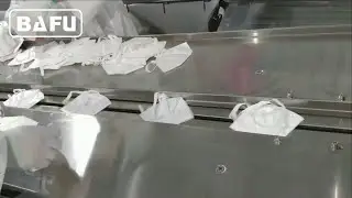 masks packaging machine, disposable mask packaging machine,medical mask packaging machine