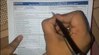 How to fill HDFC Bank RTGS/NEFT form/hdfc rtgs form filling/hdfc bank rtgs form filling