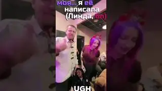 цепи и кольца вставляют Оля Федорова и #линда #cover #косплей #манга #сэйлор #мун #анимэ #disney