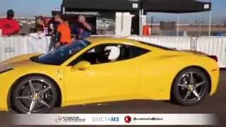 Drive Your Dream Cars on the Track