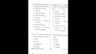 QCA (Elementary Computer Application) Vmou Exam paper pattern VMOU Kota     #CRACK_ONLINE_GPSC