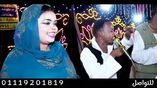 دكتور شوف ليا علاجي / الفنانة ناهد محجوب / جديد وحصرى #ابوبا_سودانيز 2024