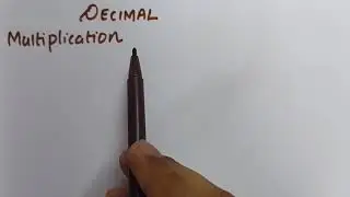 Simplification: Decimal Multiplication (In Tamil)