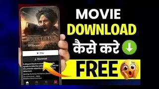 How To Download Border 2 Movie HD // Border 2 Movie HD 