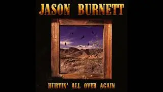 Jason Burnett - Desert Sky