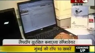 PC visor story on News24 News Channel