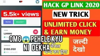 Gp Link Hack || Url Shortner Website Hack Trick || Daily Earn 122$