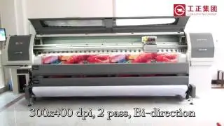 Gongzheng Solvent Printer GZM with Starfire Print Head Printing Demo
