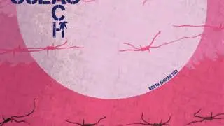 GULAG BEACH north korean sun (full album)