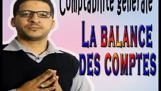 Comptabilité générale - La balance des comptes#4Gestion Academy