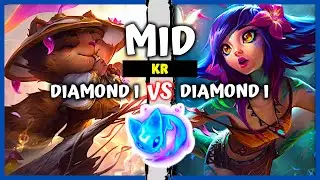 Diamond Teemo Mid vs One Trick Neeko - KR Rank S11