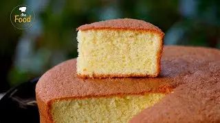 Orange Cake | Soft and Fluffy Orange Sponge Cake recipe