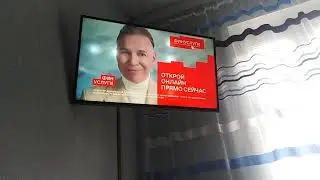 реклама europa plus tv (25-04-2022)