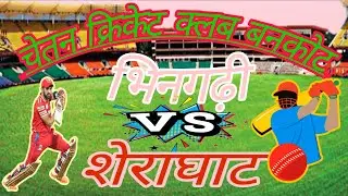Sharma ji vlogs1