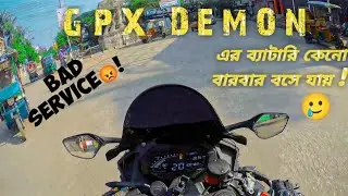 BAD SERVICE 😡!!| GPX DEMON GR 165R BATTERY ISSUE|HOW TO SOLVE IT?!