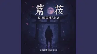 Samurai Code