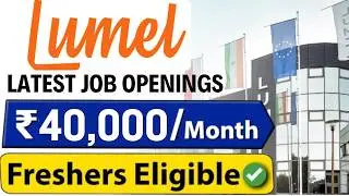 Lumel Recruitment 2024 | OFF Campus Drive For 2024 Batch Hiring | QA Analyst