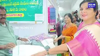 Govt of AP Principal Secretary Sunitha Inaugurates Handloom Expo at Satya Sai Nigamagamam