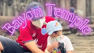 Bayon temple 2022