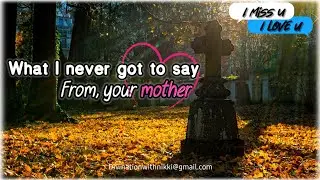 Passed on Mother Has a Message For You 🕊🌹 (intuitive tarot reading)